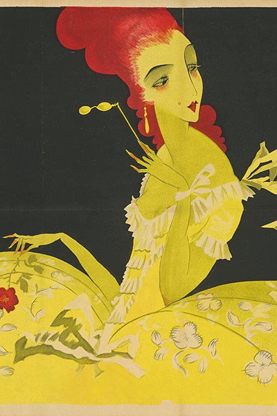 Póster de Die Intrigen der Madame de la Pommeraye