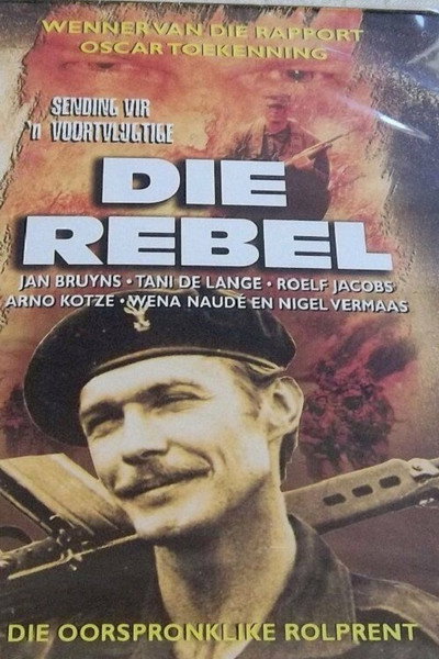 Póster de Die Rebel