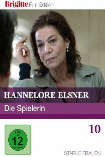 Póster de Die Spielerin