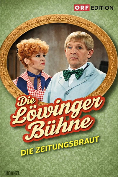 Póster de Die Zeitungsbraut