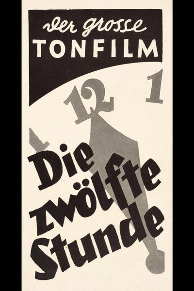 Póster de Die zwölfte Stunde