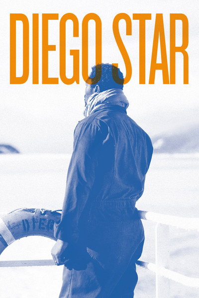 Póster de Diego Star