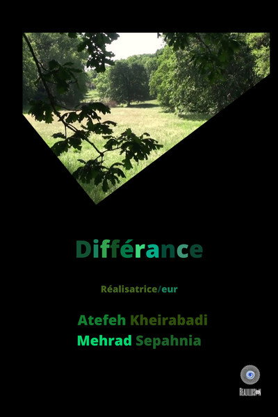 Póster de Différance