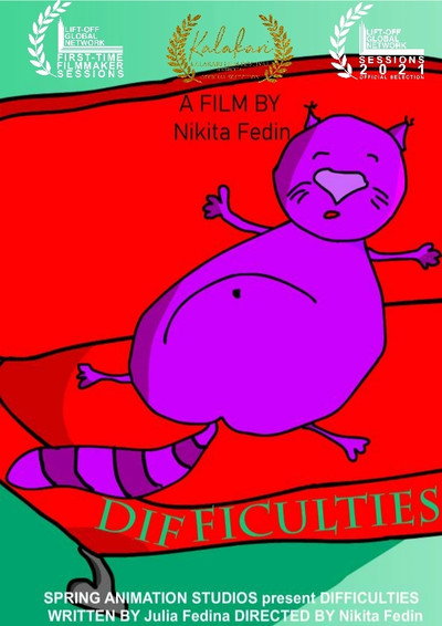 Póster de Difficulties