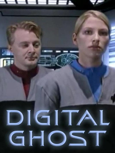 Póster de Digital Ghost