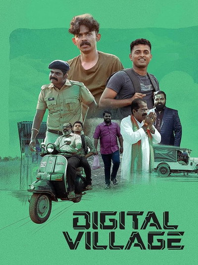 Póster de Digital Village