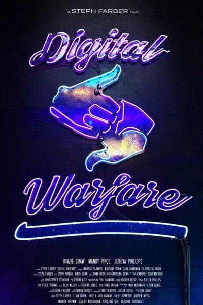 Póster de Digital Warfare