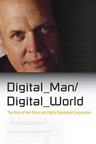 Póster de Digital_Man/Digital_World