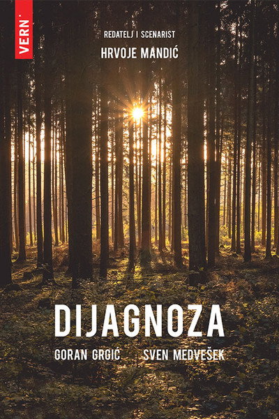 Póster de Dijagnoza