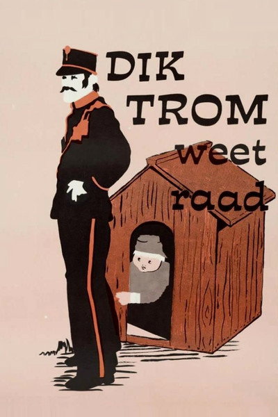 Póster de Dik Trom weet raad
