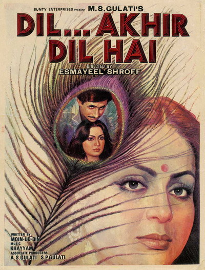 Póster de Dil... Akhir Dil Hai