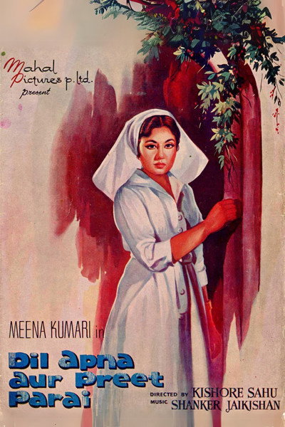 Póster de Dil Apna Aur Preet Parai
