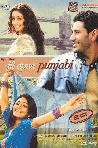 Póster de Dil Apna Punjabi