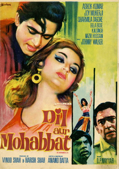 Póster de Dil Aur Mohabbat