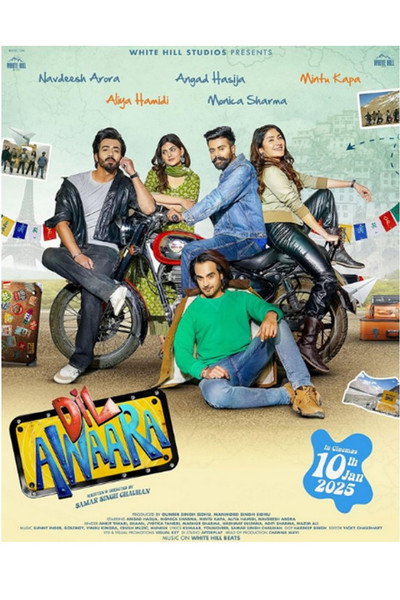 Póster de Dil Awaara