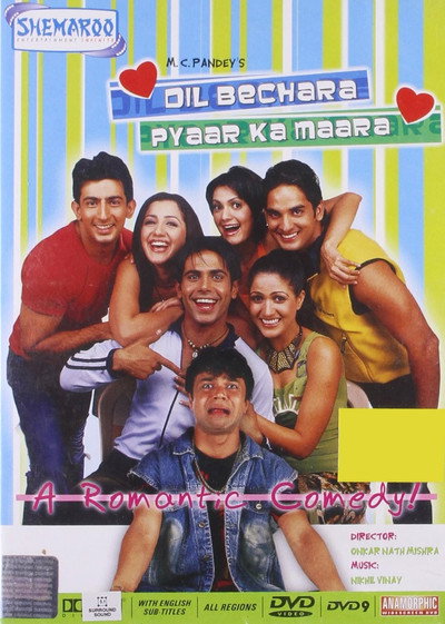 Póster de Dil Bechara Pyaar Ka Maara
