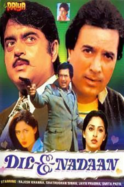 Póster de Dil-E-Nadaan