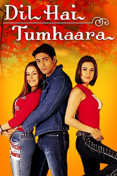 Póster de Dil Hai Tumhara