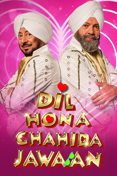 Póster de Dil Hona Chahida Jawan