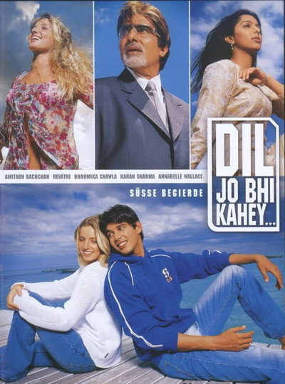 Póster de Dil Jo Bhi Kahey...