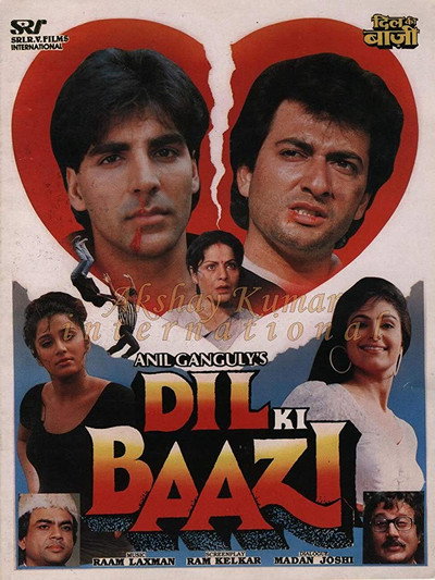 Póster de Dil Ki Baazi