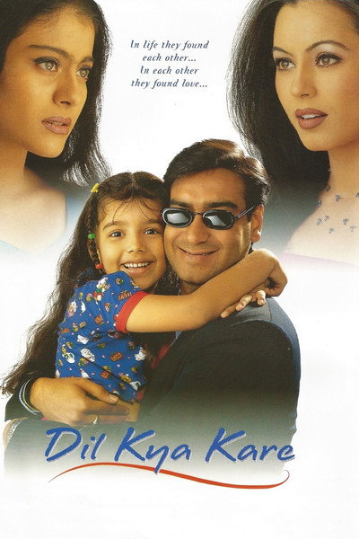 Póster de Dil Kya Kare