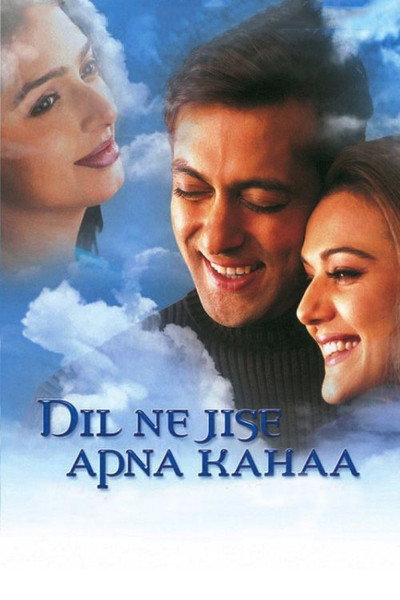 Póster de Dil Ne Jise Apna Kaha