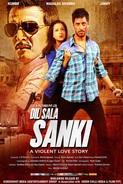 Póster de Dil Sala Sanki