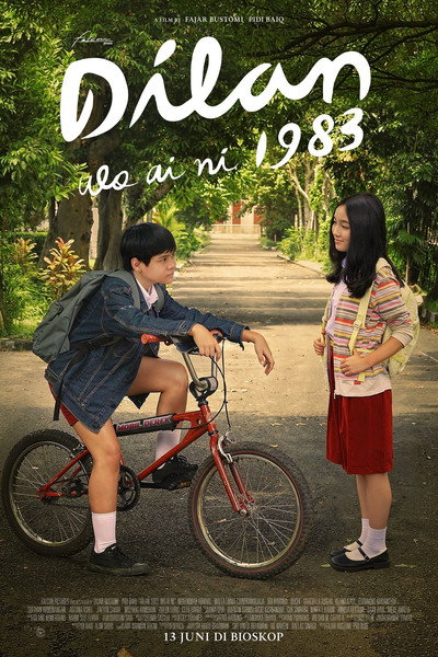 Póster de Dilan 1983