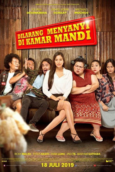 Póster de Dilarang Menyanyi di Kamar Mandi