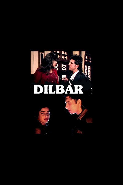 Póster de Dilbar