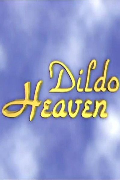 Póster de Dildo Heaven