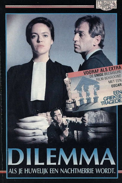 Póster de Dilemma