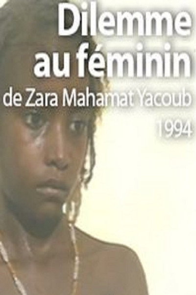 Póster de Dilemme au féminin