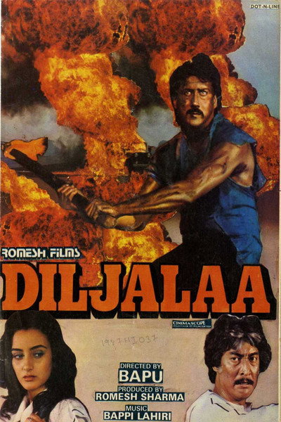 Póster de Diljalaa