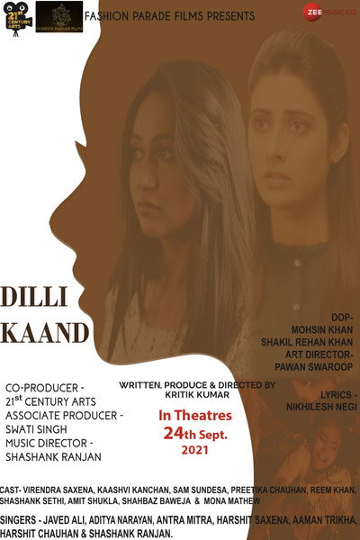 Póster de Dilli Kaand