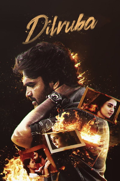 Póster de Dilruba