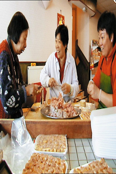 Póster de Dim Sum (A Little Bit of Heart)