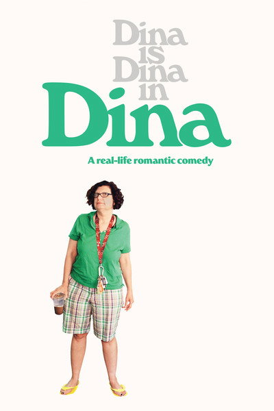 Póster de Dina