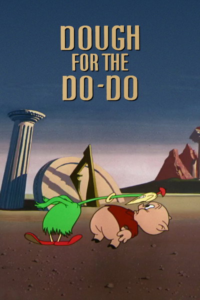 Póster de Dinero por el Do-Do