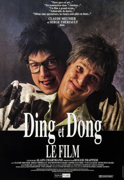 Póster de Ding et Dong le film