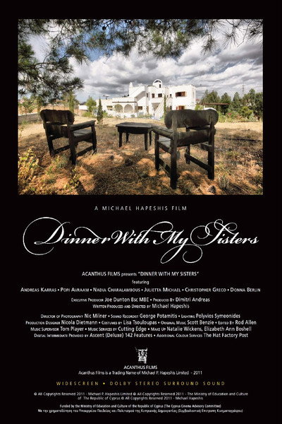 Póster de Dinner with My Sisters
