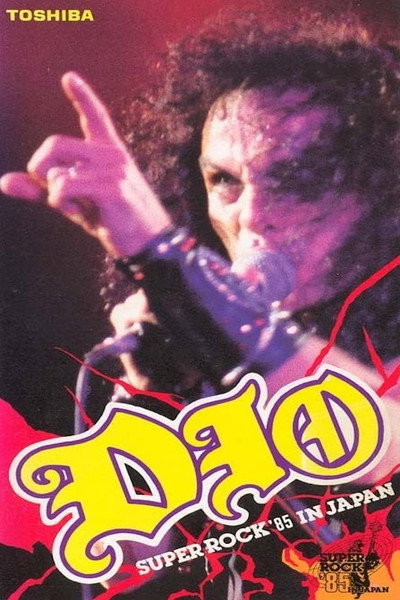 Póster de Dio: Super Rock '85 in Japan