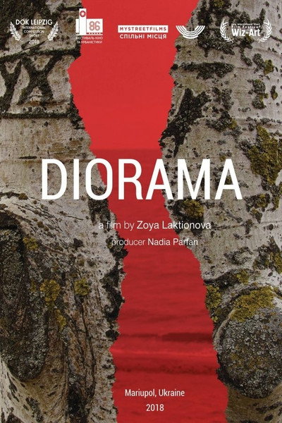 Póster de Diorama