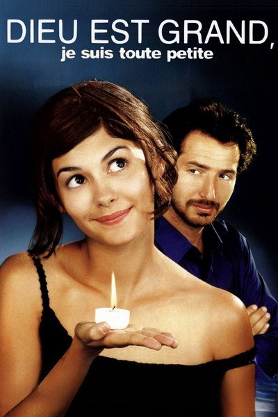 Póster de Dios es grande, yo soy pequeña