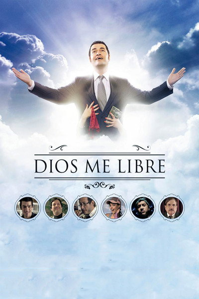 Póster de Dios Me Libre