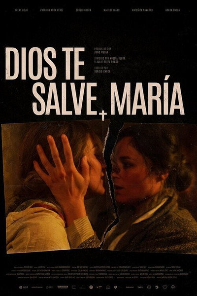 Póster de Dios te salve, María