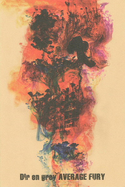 Póster de Dir en Grey: Average Fury