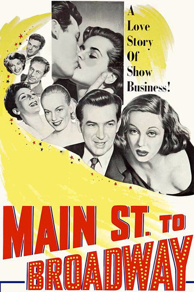 Póster de Directo a Broadway