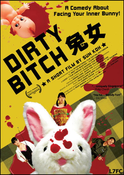 Póster de Dirty Bitch